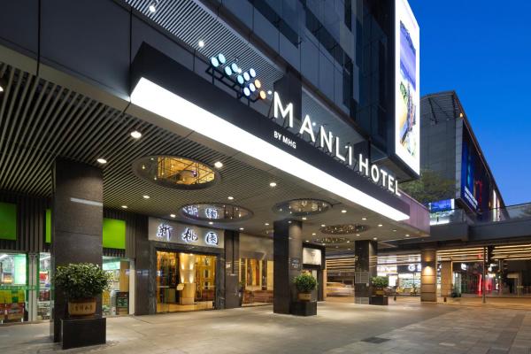 南山海岸城曼骊酒店, Buchen Sie  Hotels in Guangdong mit Parkplatz, Parkplätze