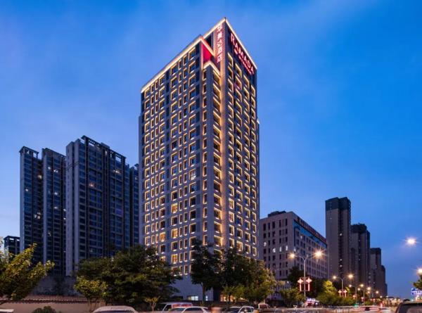 Xian Chanba CRRC Ramada Hotel, Prenota  Xi'an Shaanxi