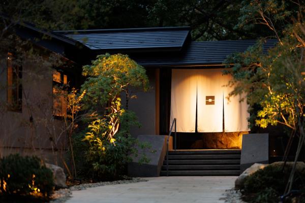 那須別邸 回, Prenota  Nasu 
