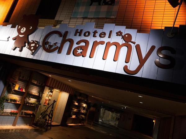 Hotel Charmies Meito, Buchen Sie  Hotels in Nagoya mit Parkplatz, Parkplätze