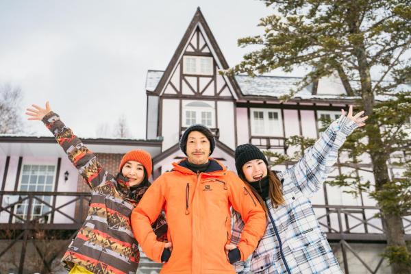 Vacation Lodge FamiliA, Prenota  Minamiaizu 