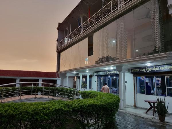 Hotel New Gurudeo Basera And Family Restaurant, Buchen Sie  Aurangabad 