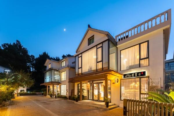The Tea & Bamboo Retreat A serene homestay offering complimentary bamboo weaving workshops and tea tasting experiences, Prenota  Xihu Hangzhou