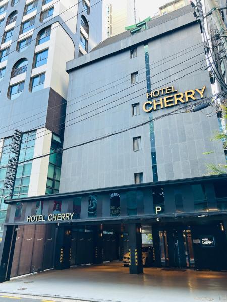 Hotel Cherry, Reserva ahora  Seúl República de Corea