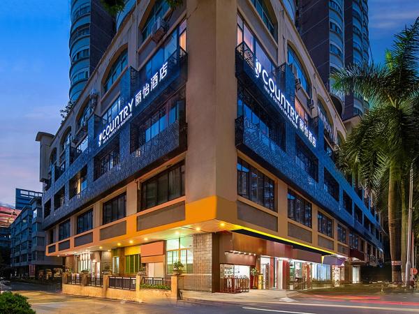 The Liyi Hotel Guangzhou Taikoo Hui Huashi Metro Station Branch, Buchen Sie  Hotels in Guangdong mit Parkplatz, Parkplätze