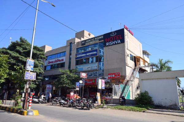 Rishva Hotel, Réserver  Vadodara Gujarat