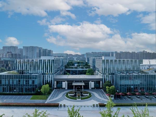 杭州临平艺尚雷迪森广场酒店, Prenota  Hangzhou Zhejiang
