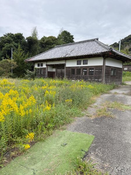 Oasis Minamiboso, Prenota  Minamiboso Chiba