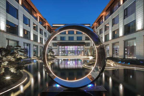 Hampton by Hilton Tongxiang Wuzhen, Book  Wujiaqiao Jiangsu