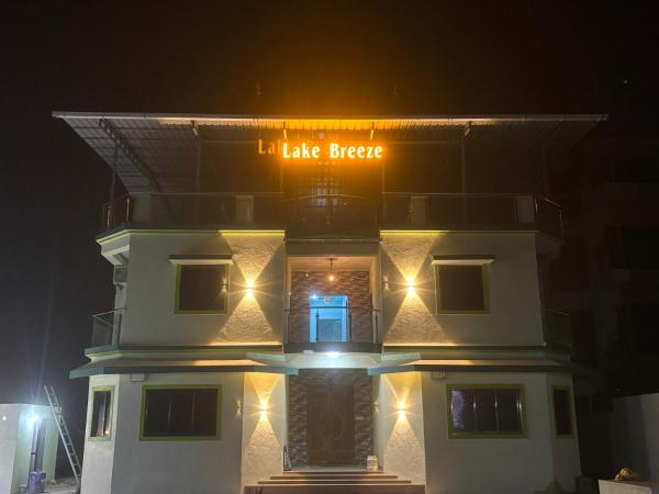 Lake Breeze Resort, Réserver  Hôtels à Maharashtra avec piscine, Piscine