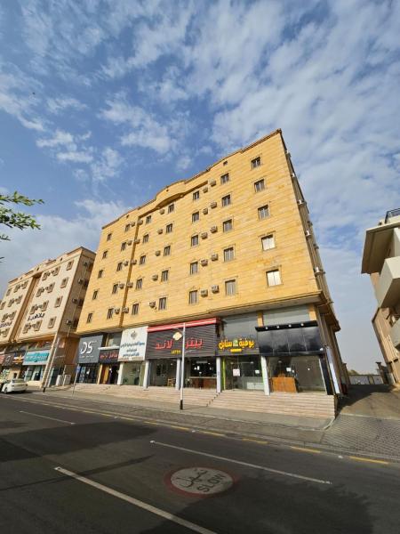 Zahrat Al Tal Furnished Units, Buchen Sie Hotel Baljurashi Provinz al-Baha