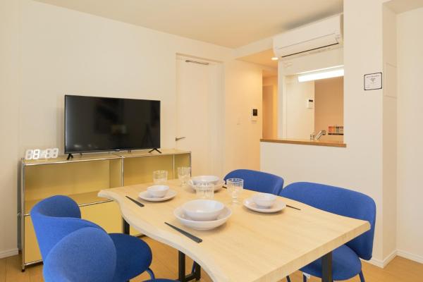 Ruygo Setagaya 201 - Vacation STAY 83666v, Prenota  Setagaya 