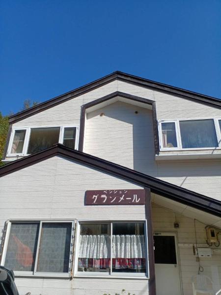 グランメール, Prenota  Myoko 