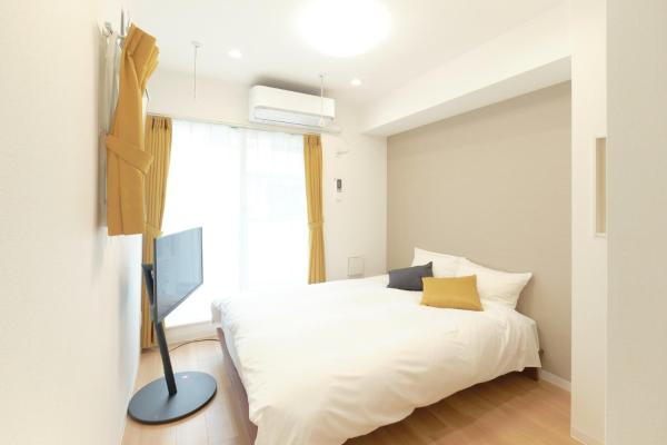 Gaia Bosco - Vacation STAY 76602v, Prenota  Edogawa 