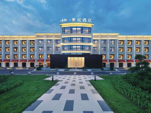 Mercure Beijing The Grand Canal CBD, Book  Beijing Beijing Area