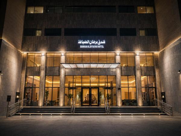 فندق برهان الضيافة, Buchen Sie Hotel Hotels in Provinz Mekka mit Parkplatz, Parkplätze
