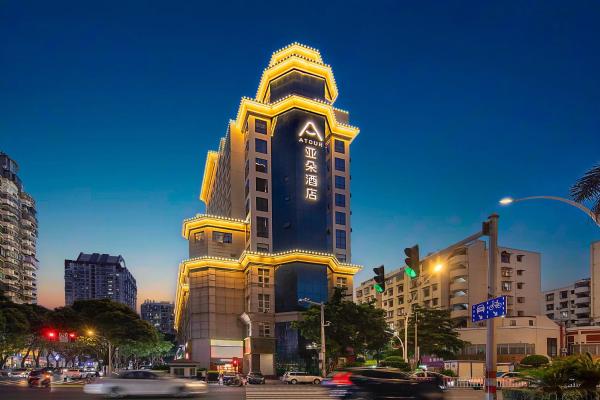 Atour Hotel Xiamen SM Plaza Taiwan Street, Buchen Sie  Huli Xiamen