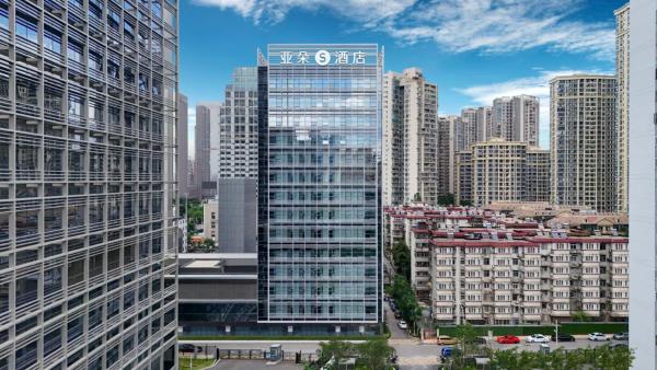 Atour Hotel Hubei Provincial Museum East Lake, Prenota  Hotel a Hubei con parcheggio, Parcheggio