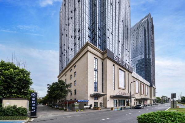 Starway Hotel Chengdu Longquan Economic Port Baiyunxi, Buchen Sie  Longquanyi Sichuan