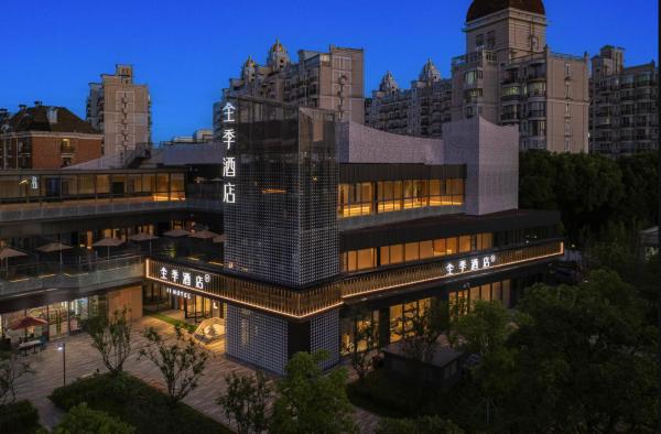 JI Hotel Shanghai World Expo Xueye Road, Prenota  Pudong Shanghai Area