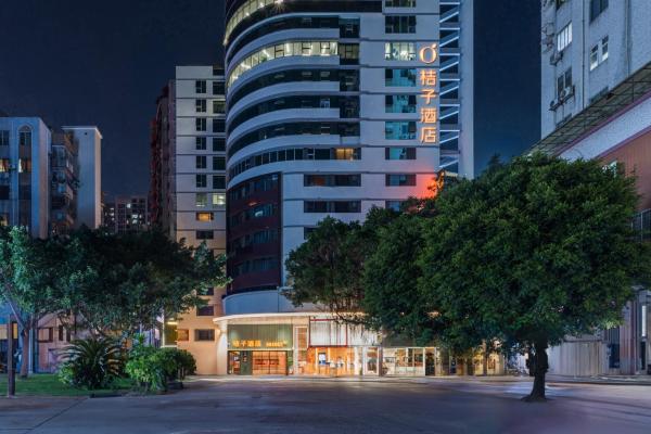 Orange Hotel Guangzhou Tianhe Taikoo Hui, Book  Guangdong Hotels with a Parking, Parking