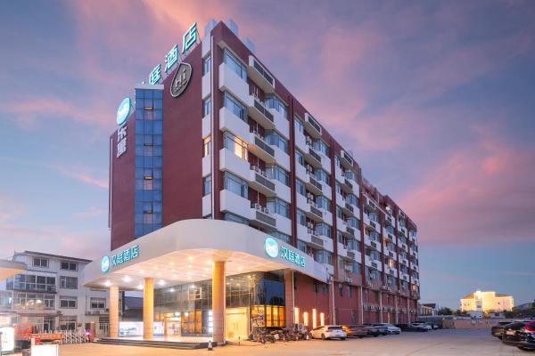 Hanting Hotel Shanghai International Tourism Resort, Buchen Sie  Hainan China