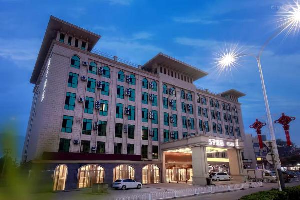 Orange Hotel Beijing Tongzhou Songzhuang Anzhen Hospital, Book  Tongzhou Beijing Area