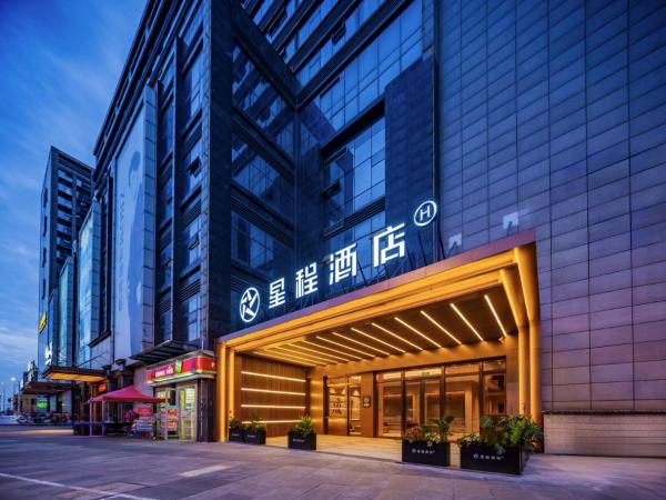 Starway Hotel Chengdu Wuhouci Hongpailou Subway Station, Prenota  Wuhou 