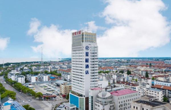 Starway Hotel Shanghai Chongming South Gate, Buchen Sie  Chongming Region Shanghai