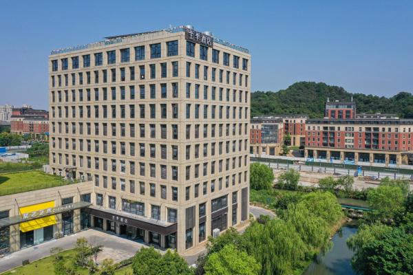 JI Hotel Hangzhou Zhuantang Yunqi Town, Prenota  Hotel a Hangzhou con colazione, Colazione