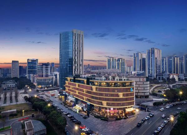 JI Hotel Chongqing Liangjiang Happiness Plaza, Prenota  Yubei 