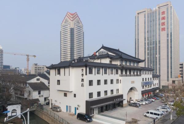 JI Hotel Suzhou Shilu Shantang Street, Buchen Sie  Hotels in Suzhou mit Parkplatz, Parkplätze