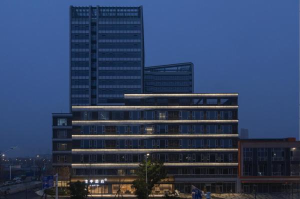 JI Hotel Wuhan Dongxihu Wuhuan Sports Center, Prenota  Wuhan Hubei