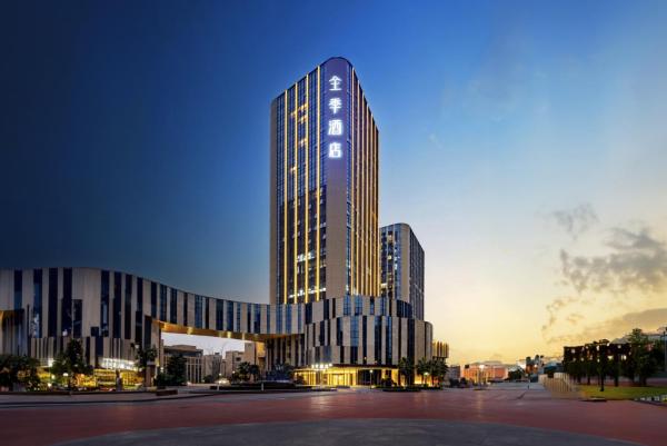 JI Hotel Chongqing Happy Valley Longhu Lijia Paradise, Prenota  Yubei 