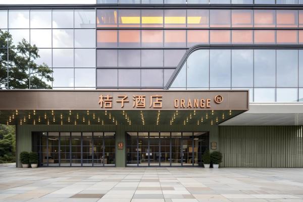 Orange Hotel Beijing Shiliuzhuang Subway Station, Book  Fengtai 