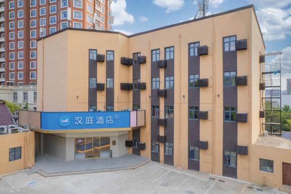 Hanting Hotel Shanghai Gucun Park Subway Station, Buchen Sie  Hotels in Region Shanghai mit Parkplatz, Parkplätze