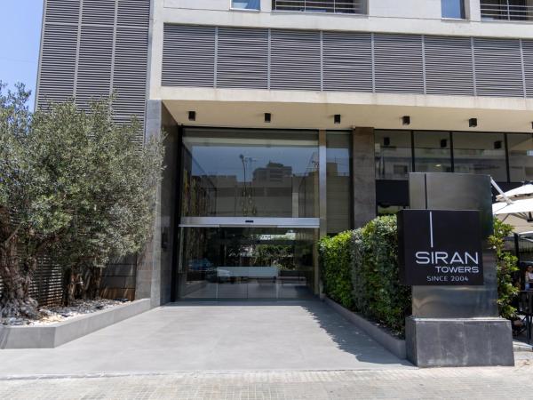 Siran Towers sal, Prenota  Hotel a Greater Beirut con parcheggio, Parcheggio