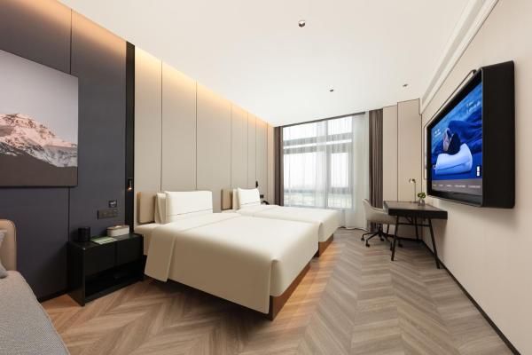 Atour Hotel Zhengzhou Zhongmou Zhengkai Avenue, Buchen Sie  Hotels in Henan mit Parkplatz, Parkplätze