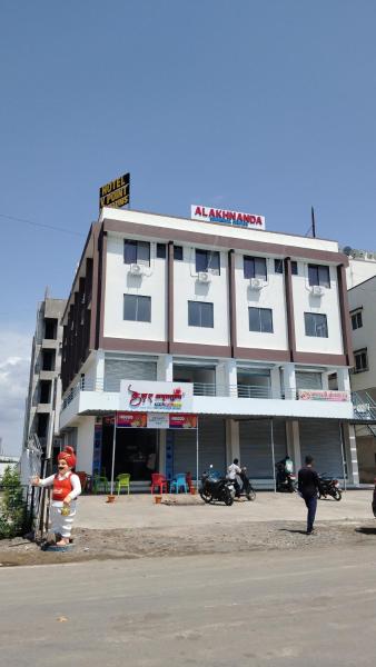 Hotel V Point, Réserver  Umargām Gujarat
