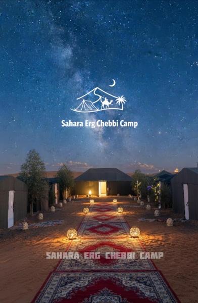 Sahara Erg Chebbi Camp, Prenota  Merzouga Al-Rashidiyya