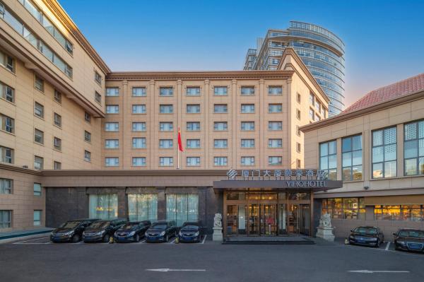 Beijing Xiamen Mansion Yihao Hotel, Book  Hai Dian 