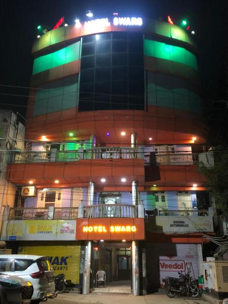 Hotel Swarg international, Buchen Sie  Muzaffarpur Bihar