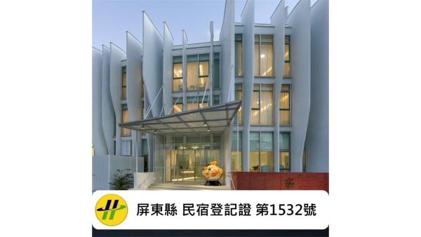 Orient Luxury Hotle-Ken Ting, Prenota  Daguang 