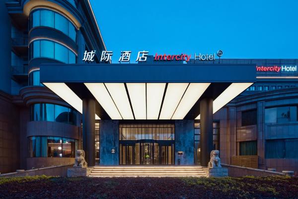 Panjin Xianghai Avenue Intercity Hotel, Prenota  Hotel a Panjin con parcheggio, Parcheggio