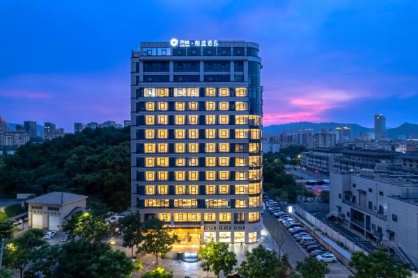 Hangzhou Tonglu Fuchun River Blossom Hill Hotel, Buchen Sie  Hotels in Tonglu mit Parkplatz, Parkplätze