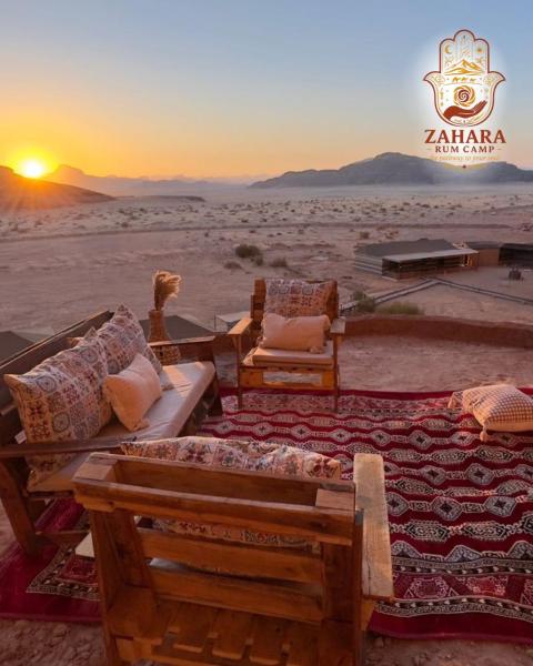 Zahara rum camp & Boutique Resort, Reserva ahora  Disah Jordan