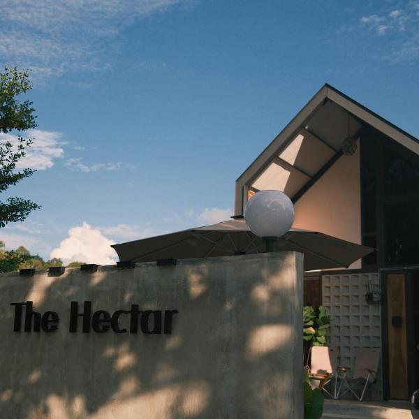 BRIC by The Hectar Private Pool Villa Janda Baik, Buchen Sie  Hotels mit Pool in Pahang, Schwimmbad