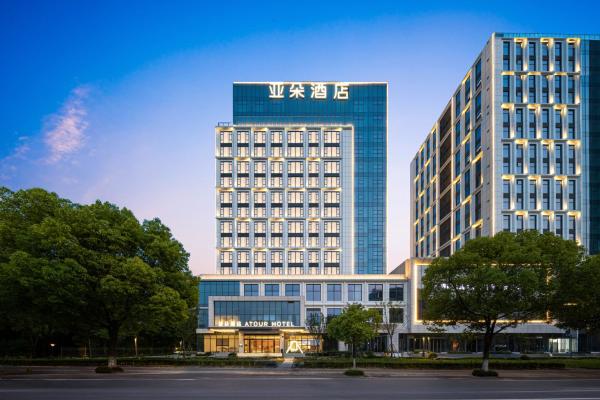 Atour Hotel Hangzhou Canal Huzhou Street, Prenota  Hangzhou Zhejiang