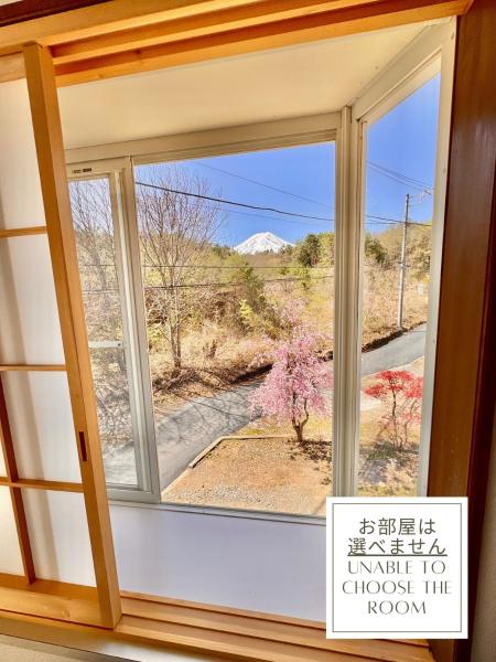 Grand Open!! Guest House 圭堂-Seidou- Free for rental bicycle and the washing machine and dry machine!!自転車レンタル無料!!無料ランドリー有, Prenota  Fujiyoshida 