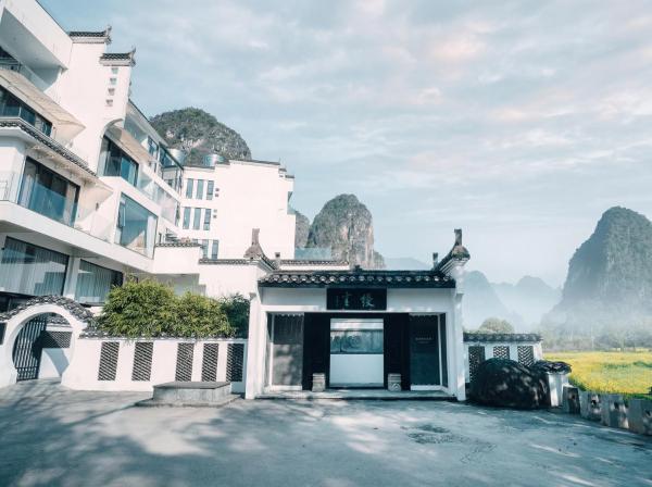 Yangshuo Mountain Vista Courtyard, Buchen Sie  Hotels mit Pool in Yangshuo, Schwimmbad